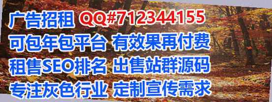 黄埔代生人力资源有限公司